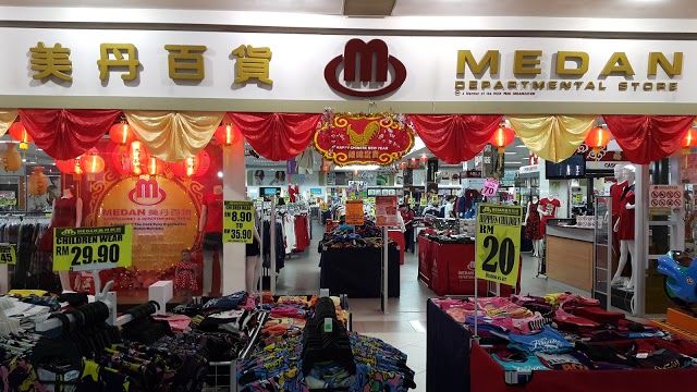 Medan Mall